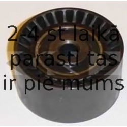 SPIDAN U741