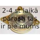 SPIDAN U320
