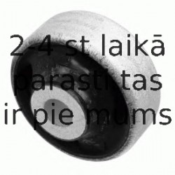 Подвеска, рычаг независимой подвески колеса LEMFÖRDER 21113 01