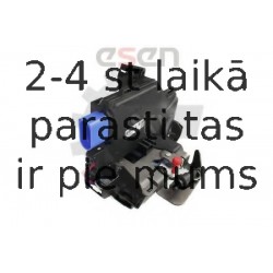Durvju slēdzene SKV GERMANY 16SKV051