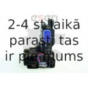 Durvju slēdzene SKV GERMANY 16SKV002