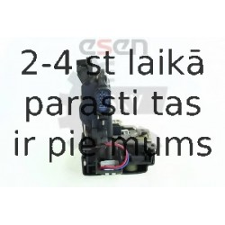 Durvju slēdzene SKV GERMANY 16SKV001