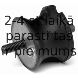 Подвеска, ступенчатая коробка передач LEMFÖRDER 13049 01