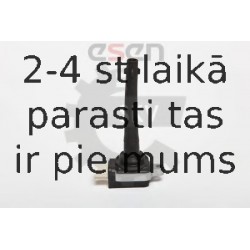 Aizdedzes spole SKV GERMANY 03SKV124