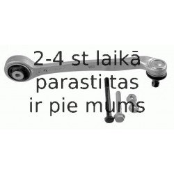Рычаг независимой подвески колеса, подвеска колеса LEMFÖRDER 13720 02