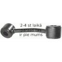 Тяга / стойка, стабилизатор LEMFÖRDER 25801 01