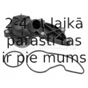 MEYLE 128 228 0006