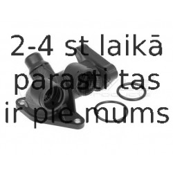 MEYLE 100 121 1050