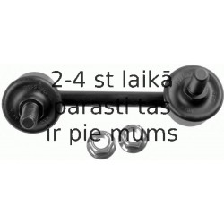 Тяга / стойка, стабилизатор LEMFÖRDER 34675 01