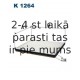 Фильтр, воздух во внутренном пространстве FILTRON K1264