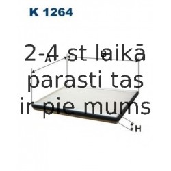 Фильтр, воздух во внутренном пространстве FILTRON K1264