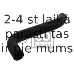 Шланг радиатора FEBI BILSTEIN 35057