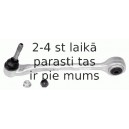 Рычаг независимой подвески колеса, подвеска колеса LEMFÖRDER 14133 02