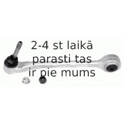 Рычаг независимой подвески колеса, подвеска колеса LEMFÖRDER 14133 02