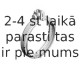 Клемма, система выпуска DINEX 21821