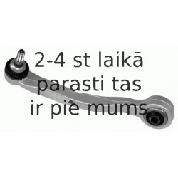 Рычаг независимой подвески колеса, подвеска колеса LEMFÖRDER 27138 02