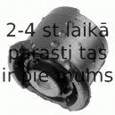 Втулка, балка моста LEMFÖRDER 27120 01