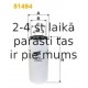 WIX FILTERS 51494