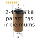 Воздушный фильтр WIX FILTERS 46515E