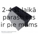 Воздушный фильтр BLUE PRINT ADU172211