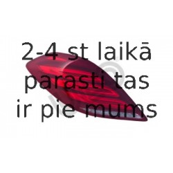 ULO 1115001