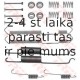TRW SFK256