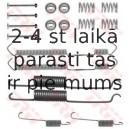 TRW SFK256