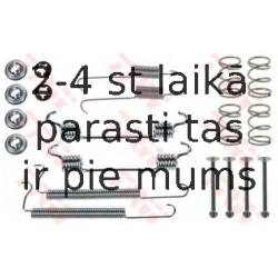 TRW SFK225
