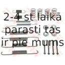 TRW SFK211