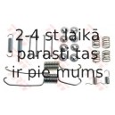 TRW SFK203