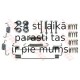 TRW SFK166