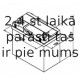 Аккумулятор BOSCH S4 021 Silver