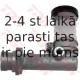 Galvenais cilindrs, Sajūgs TRW PNB350