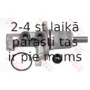 Galvenais bremžu cilindrs TRW PMK574