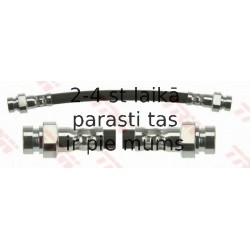 Bremžu šļūtene TRW PHA575