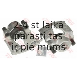 Bremžu suports TRW BHS289E