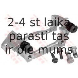 TRW BDA520