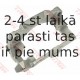 TRW BDA492