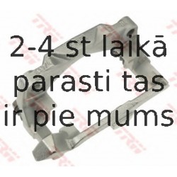 TRW BDA492