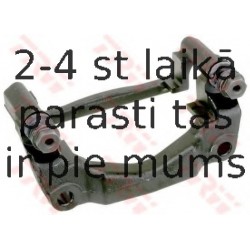 TRW BDA223