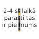 Щетка стеклоочистителя SWF 132705