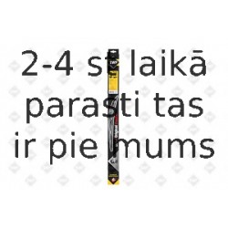 Щетка стеклоочистителя SWF 132703