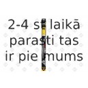 Щетка стеклоочистителя SWF 132652