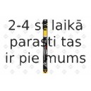 Щетка стеклоочистителя SWF 132603