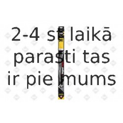Щетка стеклоочистителя SWF 132603