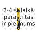 Щетка стеклоочистителя SWF 119518