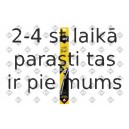Щетка стеклоочистителя SWF 119517