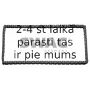 Цепь привода распредвала SWAG 50 94 0429