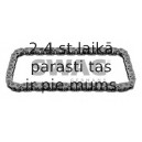 Цепь привода распредвала SWAG 30 93 9960