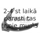 Планка успокоителя, цепь привода SWAG 20 94 4623